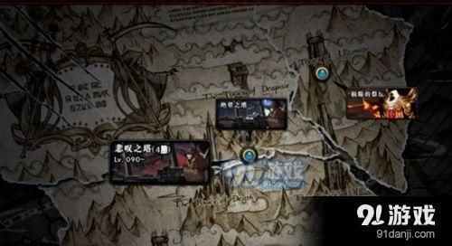 dnf绝望之塔什么时候有？-dnf绝望之塔在哪