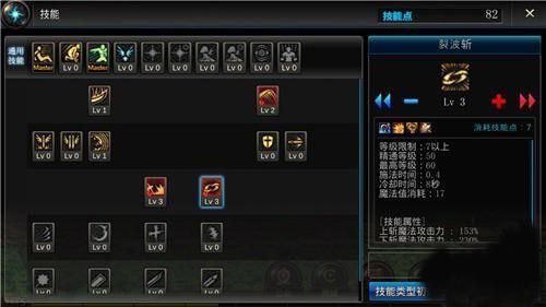 DNF如何快速提升战力？-dnf怎么提升战斗力