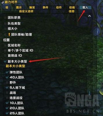 谁会用TC或者TC小精灵写DNF自动脚本啊，求教我，我扣794691171谢谢？-dnf纯脚本