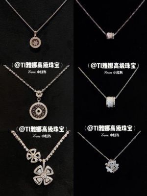剪映如何让胸前项链闪光特效？-dnf特效首饰