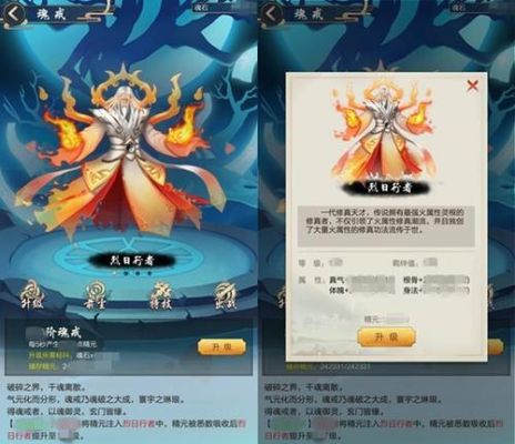玄元剑仙魂戒上阵哪个最好？-dnf魂戒