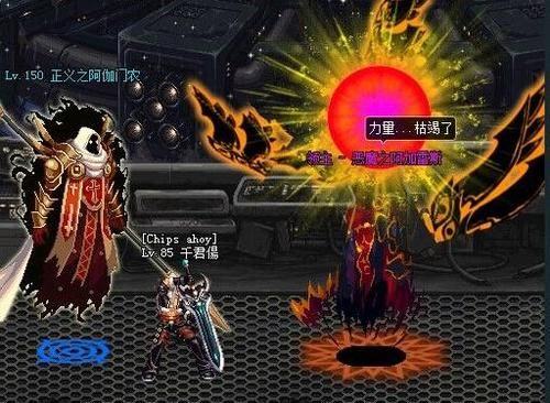 谁帮我看看DNF华北一现在牛头统帅,长脚罗特斯,死神阿加雷斯,史莱姆王卡片宝珠分别多少钱？-dnf史莱姆