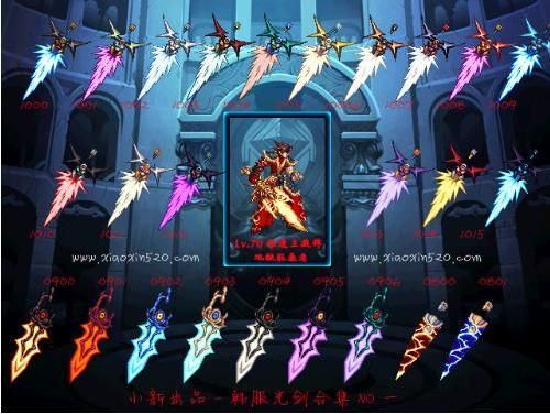 dnf无言建设者怎么做？-dnf无言的建设者