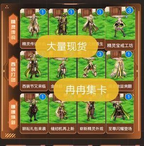 dnf勇士币抽的双倍卡是什么意思？-dnf双倍卡