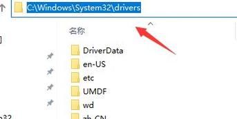 三国志11威力加强版win10打不开下了补丁总是闪屏怎么解？-dnf天11补丁