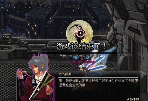 DNF中说的YY是什麽意思？-dnf yy
