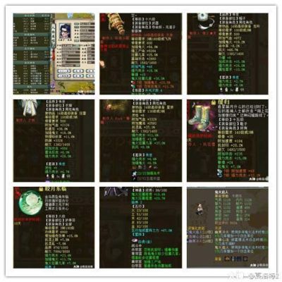 大话西游2克火队伍，两魔两炮一男鬼怎么选择变身卡？-dnf火强卡片