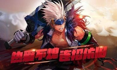 地下城手游是真的吗？-dnf手游好玩吗