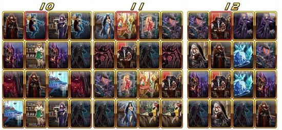 魔王契约免费翻牌是哪个？-dnf翻卡牌