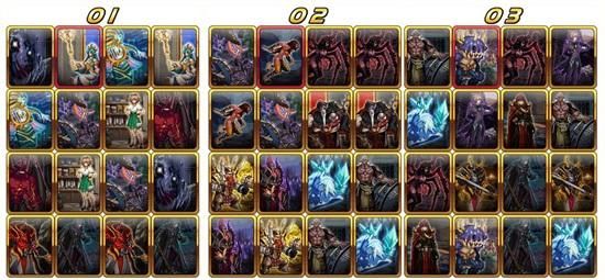 魔王契约免费翻牌是哪个？-dnf翻卡牌