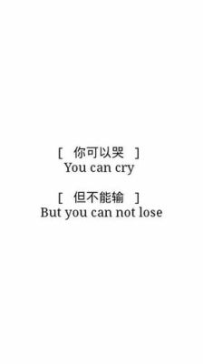 冬天快乐祝福语？-dnf快乐长存