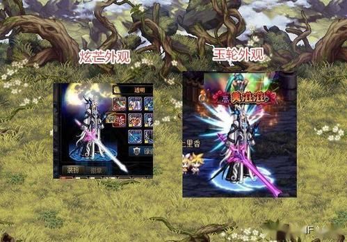 dnf90版本剑魂换装武器有哪些？-dnf剑魂90版本
