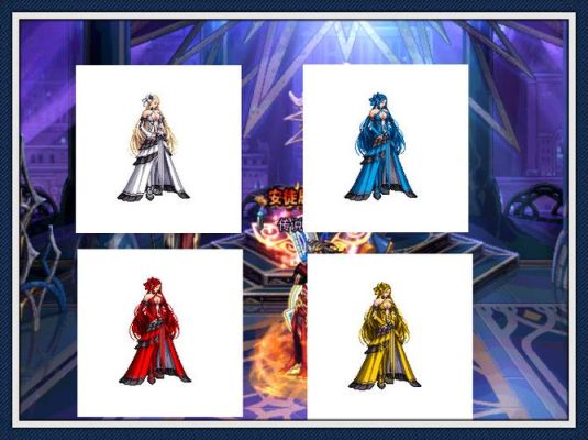 DNF天空怎么染色？-dnf天14