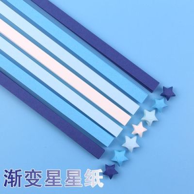 客厅墙面坏点用什么纸贴遮挡？-dnf星星补丁
