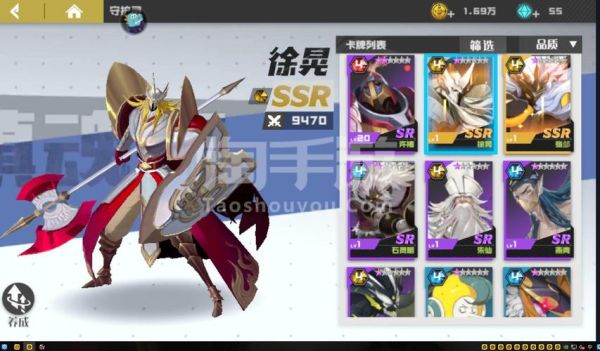 镇魂街武神觉醒能搬砖吗？-dnf武极搬砖