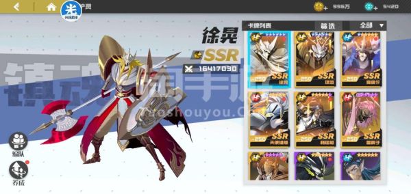 镇魂街武神觉醒能搬砖吗？-dnf武极搬砖
