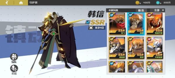 镇魂街武神觉醒能搬砖吗？-dnf武极搬砖