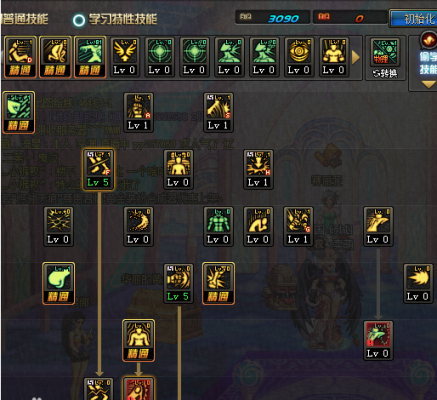 DNF95版本散打武神极武圣技能加点？-dnf武神buff