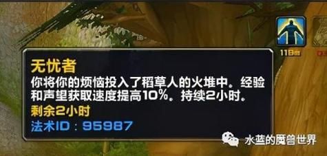 忍者必须死3国际服为什么显示网络异常？-dnf忍者补丁