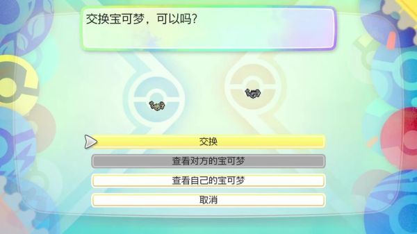 闪光小拳石哪里刷？-dnf闪光石