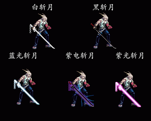 dnf鬼剑士改斗罗补丁？-dnf冷却补丁