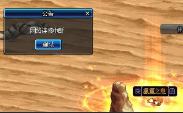dnf氤氲之息碎片刷多久2？-dnf氤氲