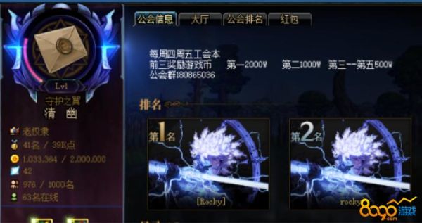 地下城什么时候回归最好？-dnf老玩家回归