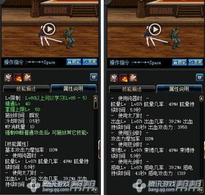 剑帝两仪功切换什么武器好？-dnf剑帝两仪功