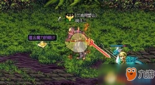 有什么游戏,很好玩？-dnf细沙
