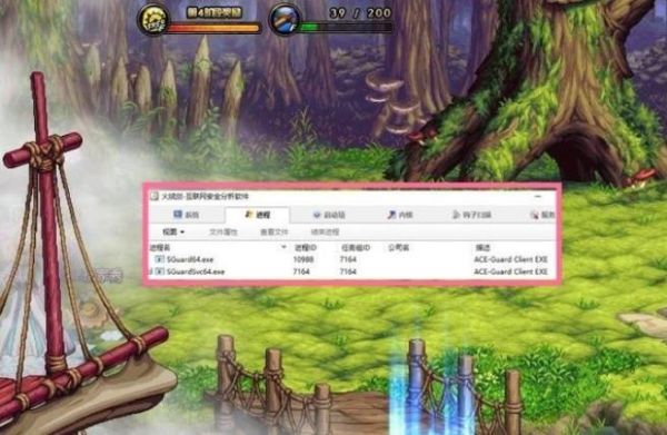 怎样解决dnf占用内存过大，求大神？-dnf吃内存