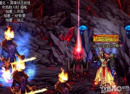 安图恩副本是什么？-dnf安图恩20人副本