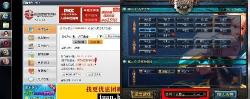 DNF电信的宽带玩网通的会卡么？-dnf网通