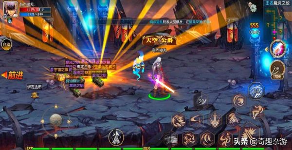 DNF萝卜破解中的GE是什么？-dnf手游破解版