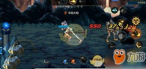DNF中暗黑城地图“王的遗迹”的五骑士怎么打？-dnf王的遗迹怎么打