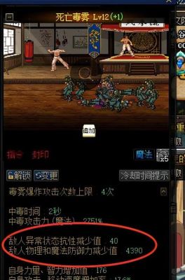 纯c和34c是什么意思？-dnf 纯c