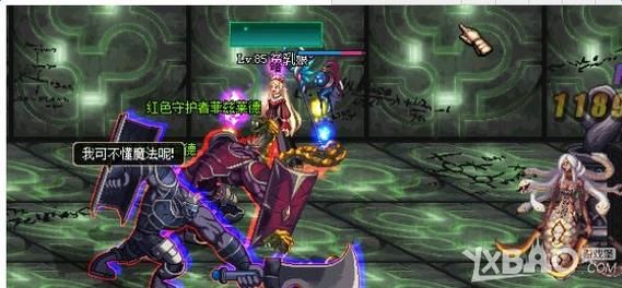 DNF虚妄迷宫三星怎么打？-dnf迷宫