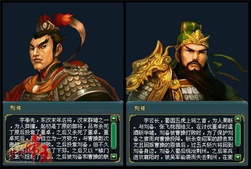 两个关羽打得过一个吕布吗？-dnf关羽附魔