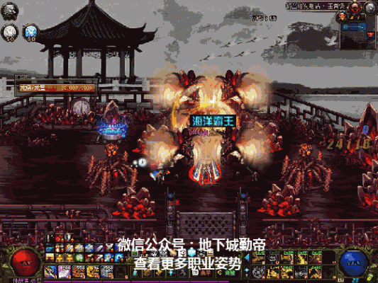 龙神95还能玩吗？-dnf神龙95端