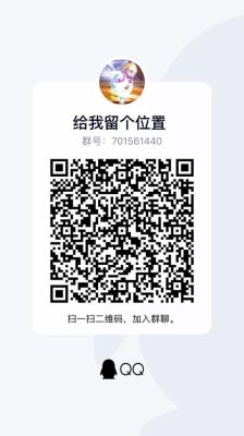 dnf公会频道为什么是灰色的？-dnf公会频道