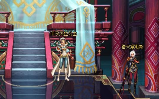 dnf天界的叛乱流程？-dnf伊莎贝拉