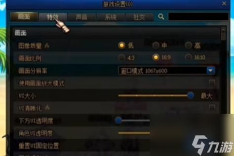 DNF强化12上13技巧？-dnf强化13技巧