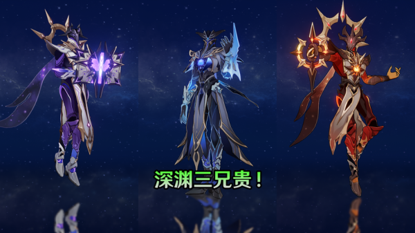 42深渊12-1火使徒怎么聚怪？-dnf12使徒