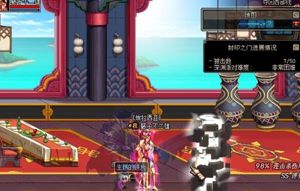 DNF生锈的铁片哪里爆的最多（我不要拍卖行的）我少了大约100个？-dnf生锈的铁片