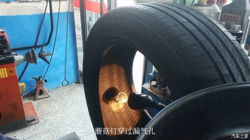 宝马防爆胎用贴片还是蘑菇钉？-dnf蘑菇头补丁