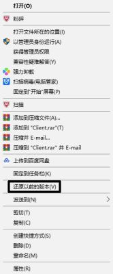 dnf闪退win10怎么解决？-win7玩dnf闪退