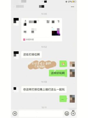dnf防沉迷时间是如何计算的。比如我早上9点上玩两个小时也就是11点，下午两点半的时候怪？-dnf防5天