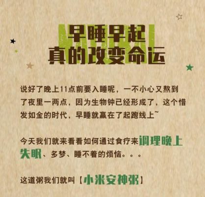 dnf防沉迷时间是如何计算的。比如我早上9点上玩两个小时也就是11点，下午两点半的时候怪？-dnf防5天