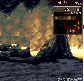 奇迹sf的冰霜巨蛛洞穴怎么去？-dnf蜘蛛洞穴