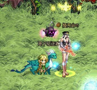 dnf女枪天空哪套好？-dnf女枪吧