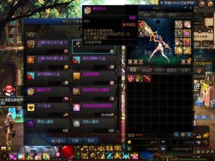 2021能玩dnf的笔记本？-能玩dnf的笔记本